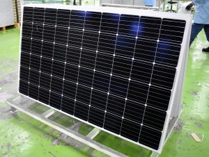 SOLAREVER TECNOLOGÍA DE AMÉRICA SOLAREVER TECNOLOGÍA DE AMÉRICA