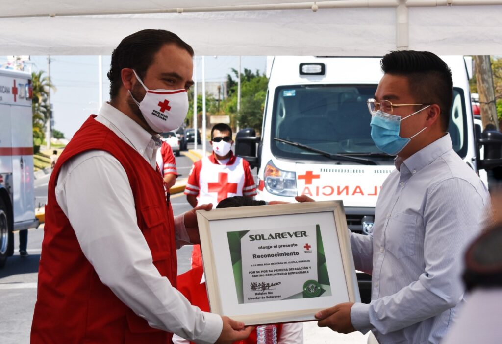 Entrega de Reconocimiento